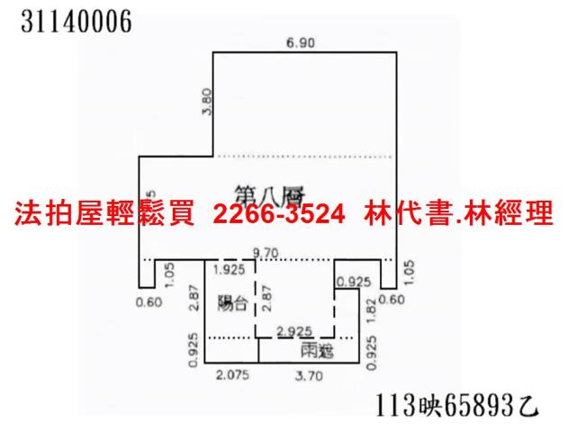 新北新店法拍屋法拍-11