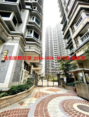 新北新店法拍屋法拍-8