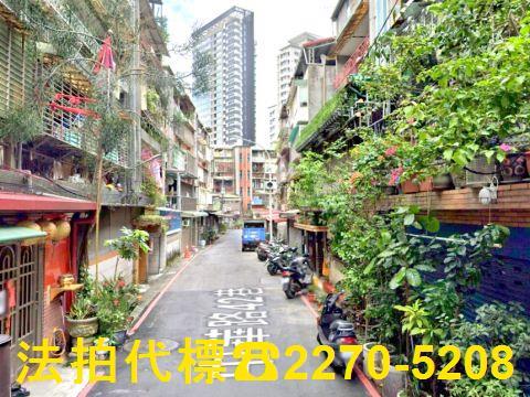 新店法拍屋法拍-0