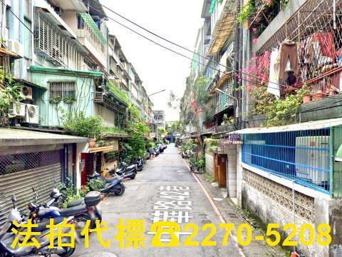 新店法拍屋法拍-2