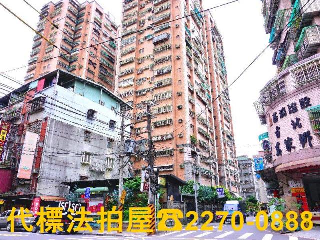 土城法拍法拍屋-2