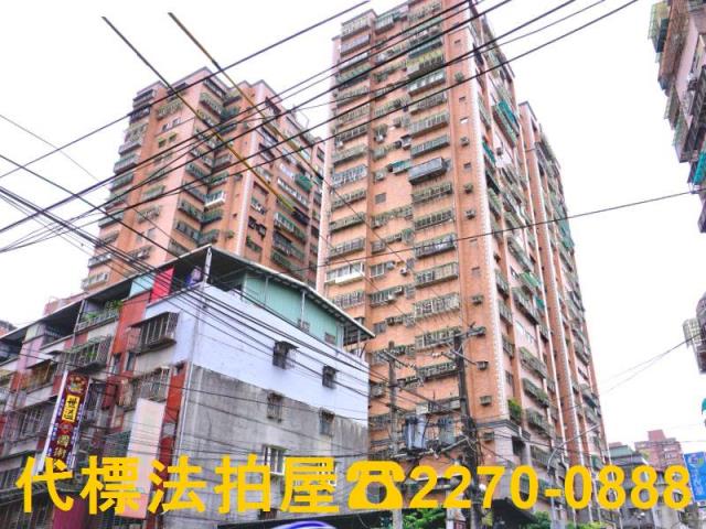 土城法拍法拍屋-3