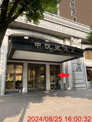 新北樹林法拍屋法拍-0