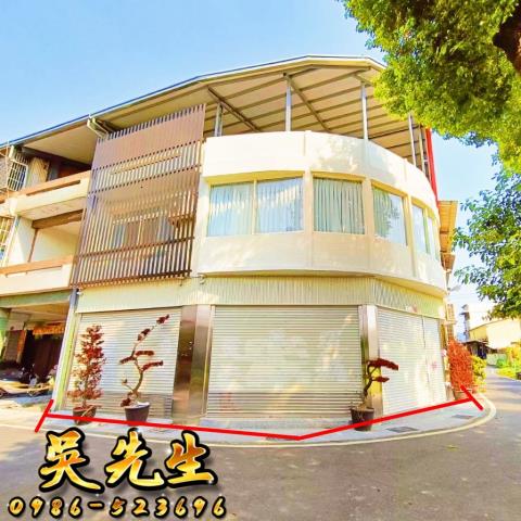 彰化田中法拍法拍屋-1