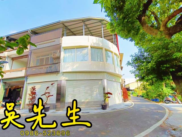 彰化田中法拍法拍屋-2