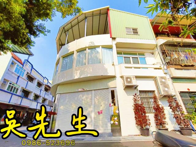 彰化田中法拍法拍屋-3