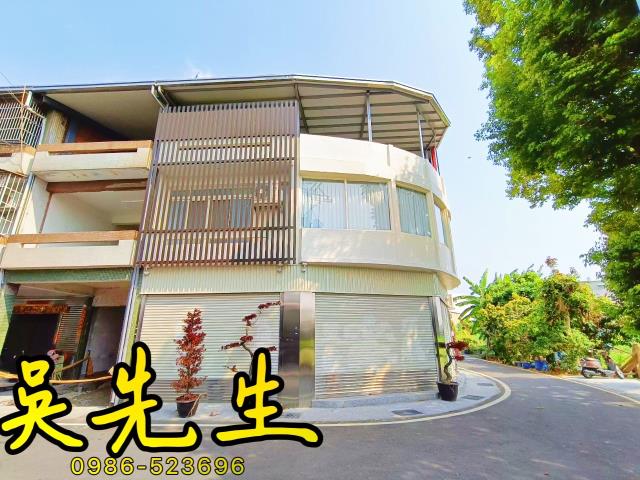 彰化田中法拍法拍屋-4