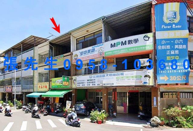 豐原拍賣法拍屋-2