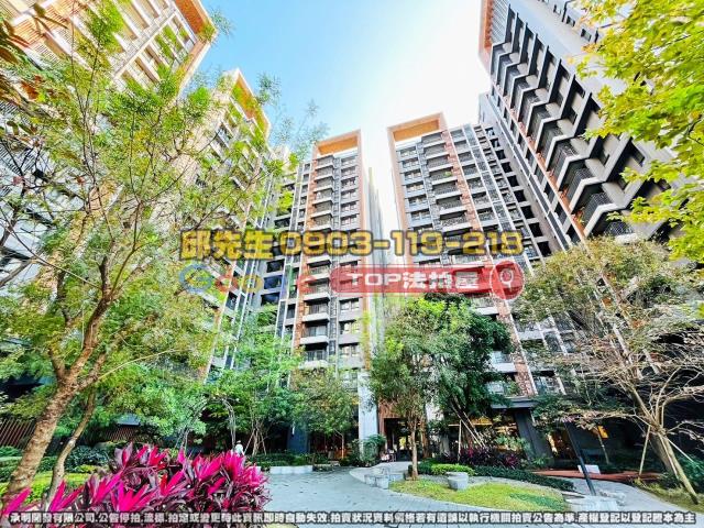 承明法拍｜台中北屯區