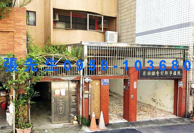 北屯區四平路聯邦巷14號法拍屋透天平房四張犁市場四張犁國中小