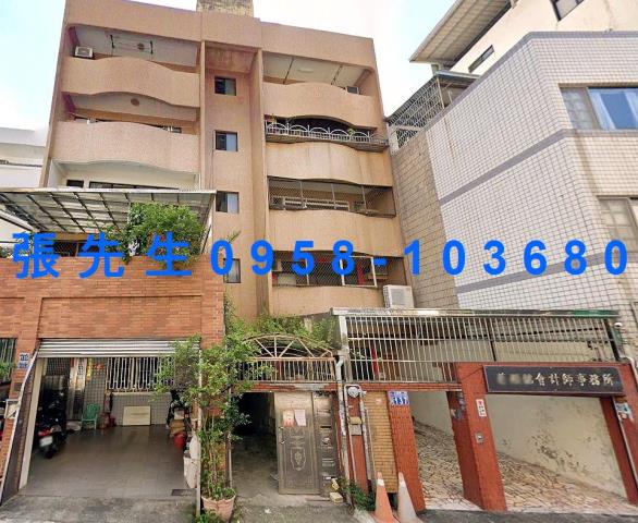 北區法拍屋法拍-2