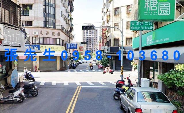 北區法拍屋法拍-4