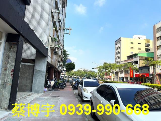 八德路現代生活法拍屋