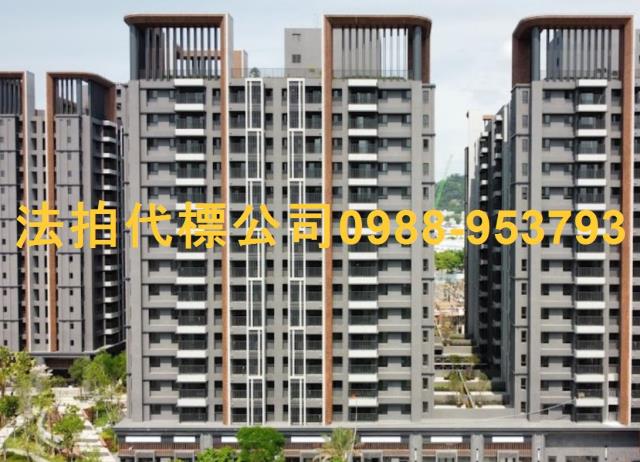 北屯法拍屋法拍-2