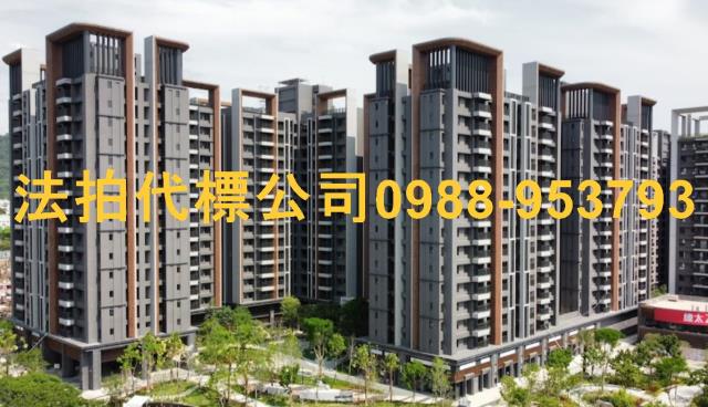 北屯法拍屋法拍-1