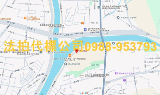 北屯法拍屋法拍-7