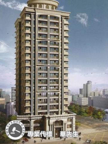 新北法拍法拍屋-4