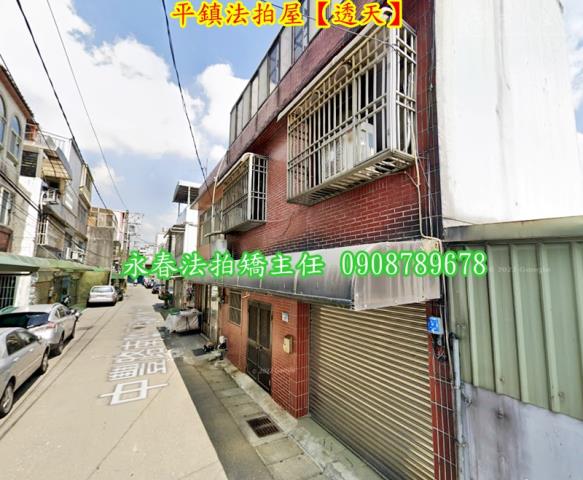 桃園平鎮法拍法拍屋-4