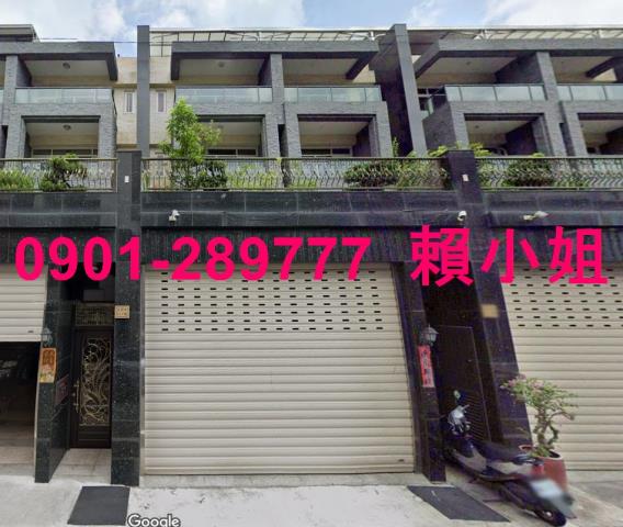 台中太平法拍法拍屋-1