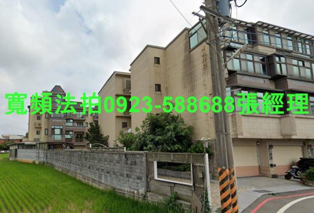 桃園法拍屋法拍-1