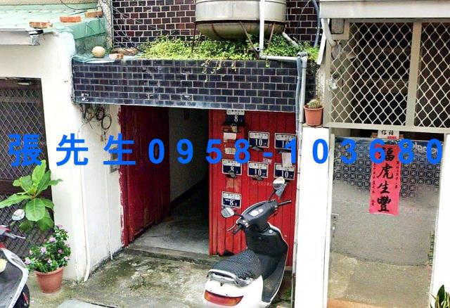 龍井法拍法拍屋-2