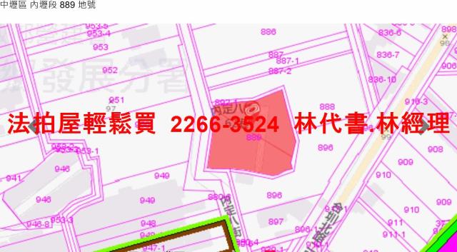 桃園中壢法拍法拍屋-9