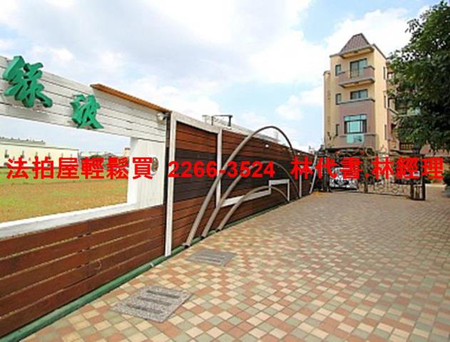 桃園中壢法拍法拍屋-1
