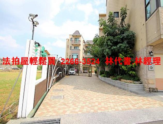 桃園中壢法拍法拍屋-2