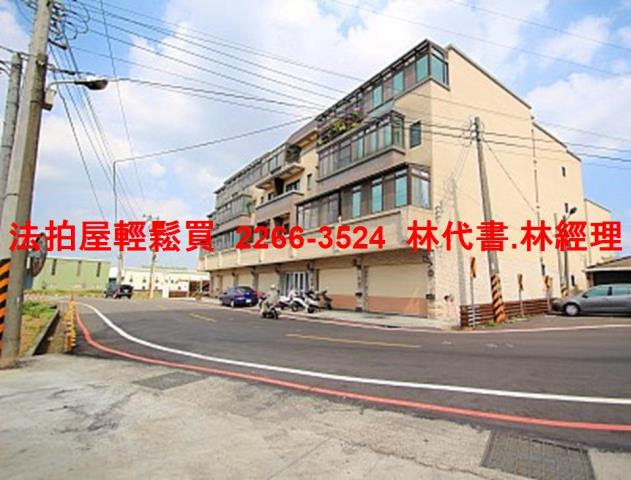 桃園中壢法拍法拍屋-5