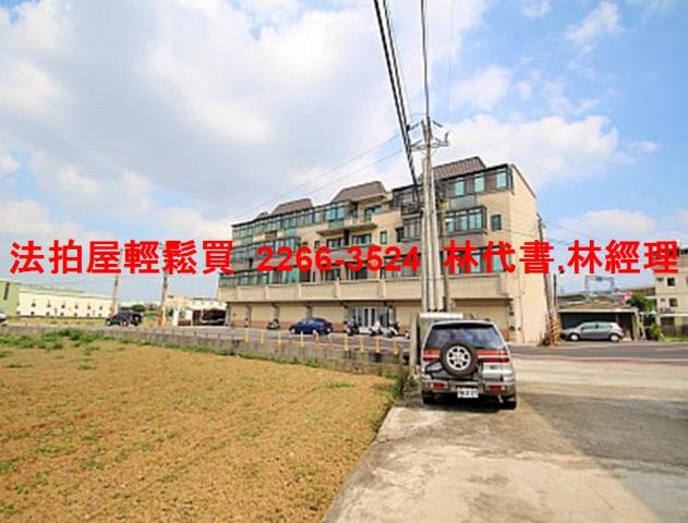 桃園中壢法拍法拍屋-6