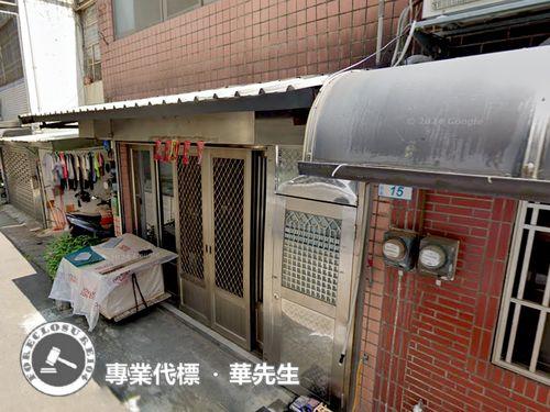 桃園平鎮法拍法拍屋-3