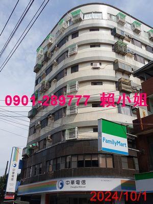竹北法拍法拍屋-1