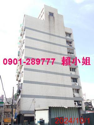 竹北法拍法拍屋-3