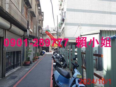 竹北法拍法拍屋-6