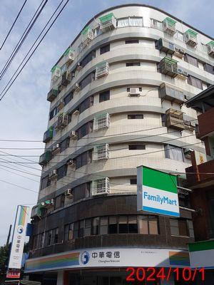 竹北法拍屋法拍-1