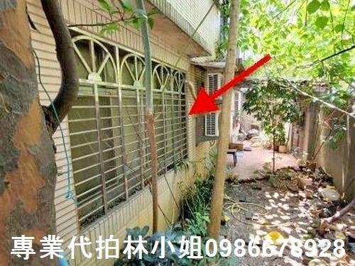 台北中正區法拍屋法拍-5