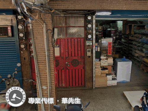 新北泰山法拍屋拍賣-1