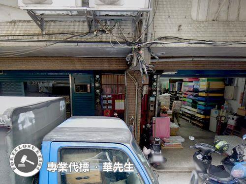 新北泰山法拍屋拍賣-4