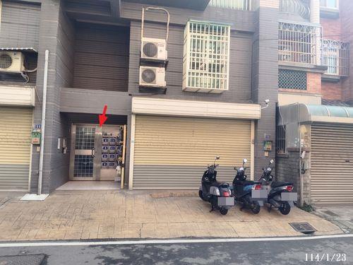 新竹湖口法拍屋法拍-2