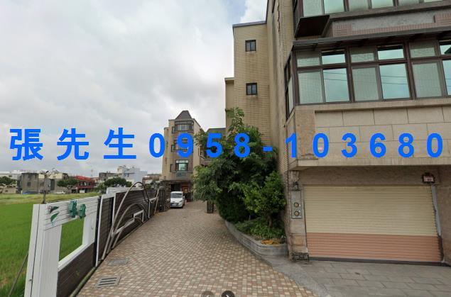 桃園法拍屋法拍-1