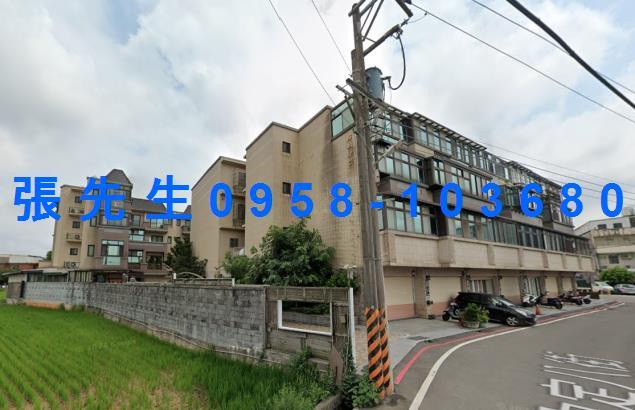 桃園法拍屋法拍-0