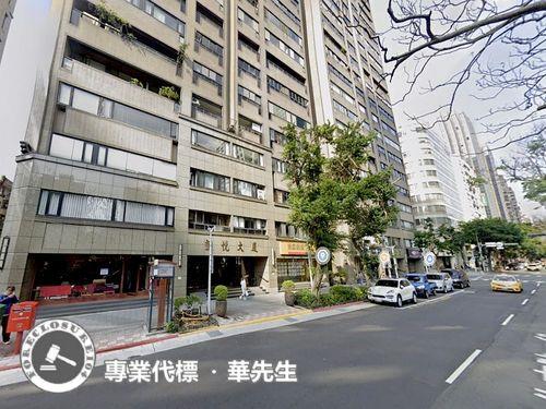 大安區法拍屋法拍-1