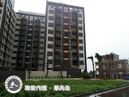 觀音法拍屋法拍-1