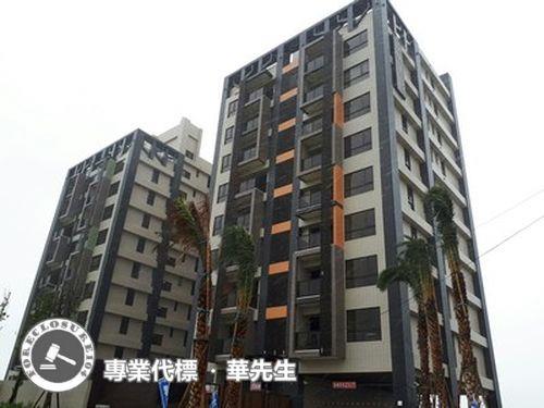 觀音法拍屋法拍-2