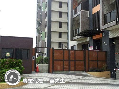 觀音法拍屋法拍-3