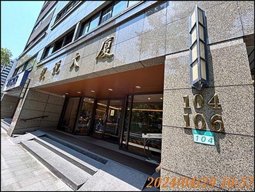 大安區法拍屋法拍-9