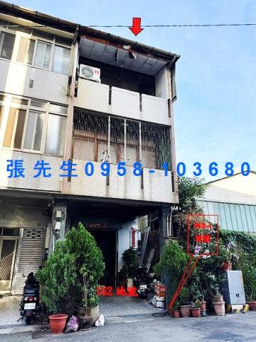 北區法拍法拍屋-1