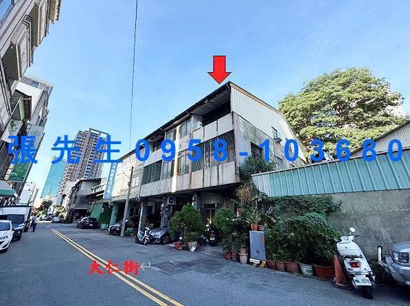 北區法拍法拍屋-2