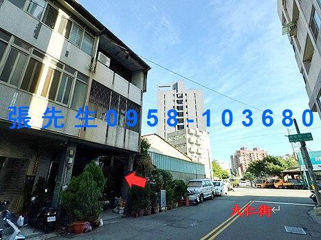 北區法拍法拍屋-3