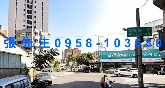 北區法拍法拍屋-8